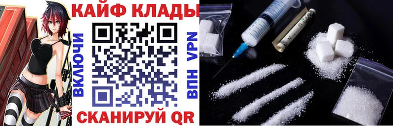 Купить наркоту Новоузенск МАРИХУАНА  OMG зеркало  МЕФ  A-PVP 