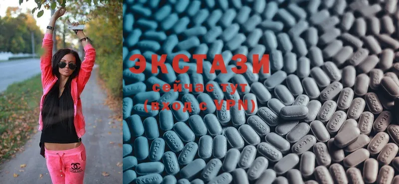 Ecstasy Дубай  наркотики  OMG   Новоузенск 