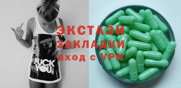 дмт Нефтекумск