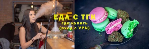 дурь Новодвинск