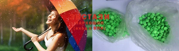 дурь Новодвинск
