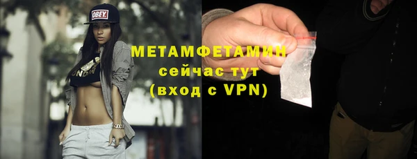дурь Новодвинск