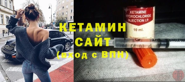 дурь Новодвинск