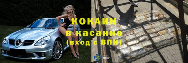 дурь Новодвинск