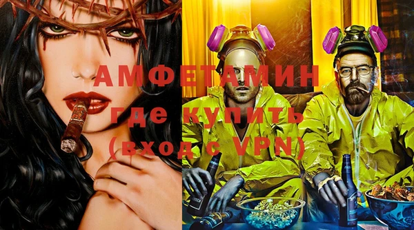 дурь Новодвинск