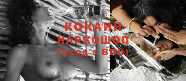 2c-b Нефтегорск
