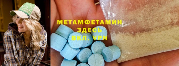 мескалин Нея