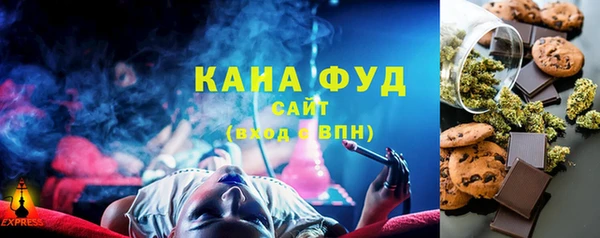 кокаин перу Гусь-Хрустальный