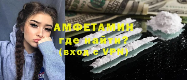 дурь Новодвинск