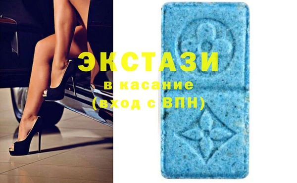 ПСИЛОЦИБИНОВЫЕ ГРИБЫ Новокубанск