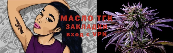 дурь Новодвинск