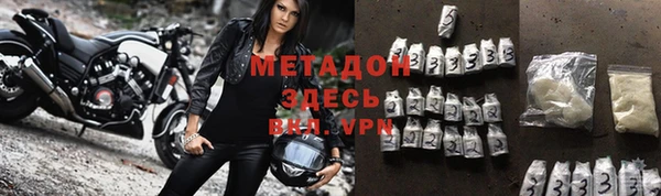 дурь Новодвинск