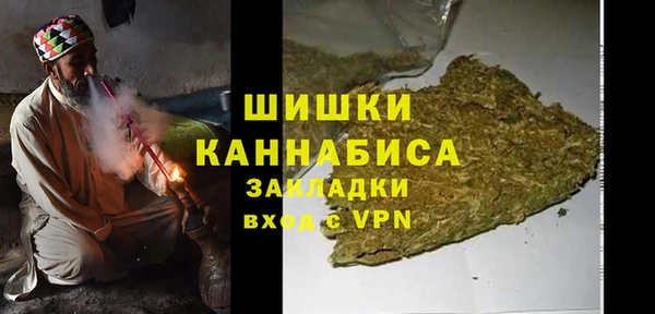 ПСИЛОЦИБИНОВЫЕ ГРИБЫ Новокубанск