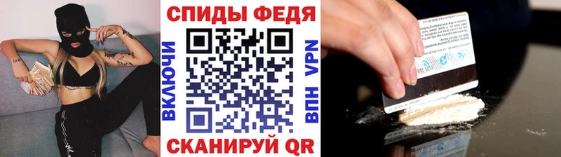 Первитин кристалл  Новоузенск 