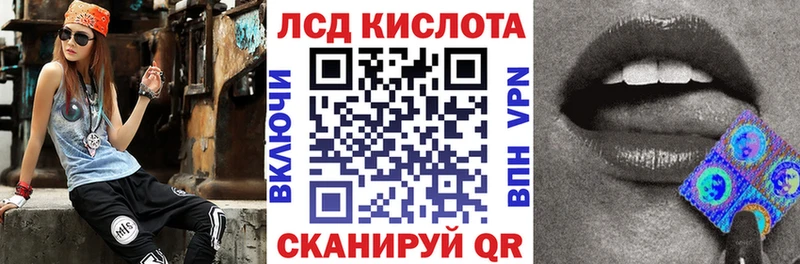 Марки N-bome 1,5мг  OMG ссылки  Новоузенск 